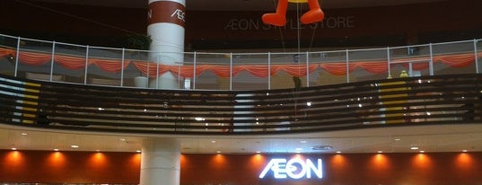 AEON Style is one of Locais curtidos por mayumi.