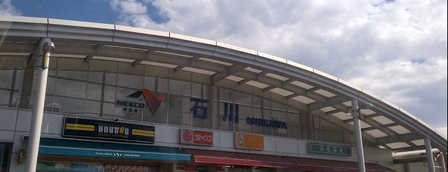Ishikawa PA (Down) is one of 中央自動車道.