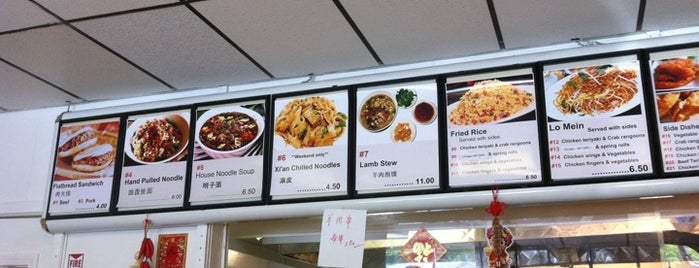Gene's Chinese Flatbread Cafe is one of Boston Eats Bucket List.