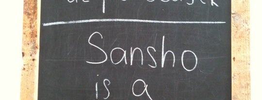 Sansho is one of путешествия.