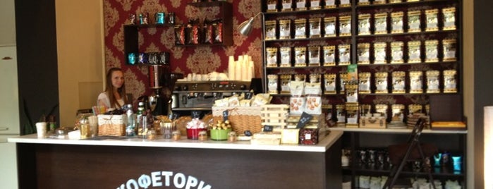 Coffeetory Cakes & Coffee is one of promo locations.