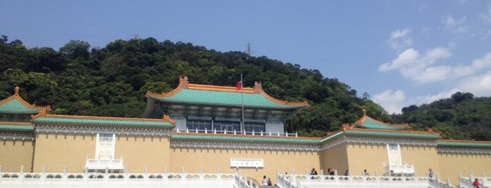 National Palace Museum is one of Taipei.