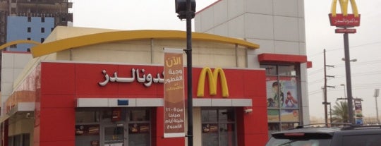 McDonald's is one of My Top Places AlAhsa.