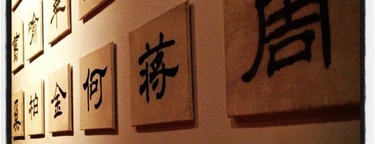 Yao Fuzi is one of The 15 Best Places for Wine Tastings in Plano.