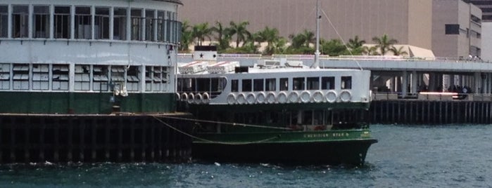 Star Ferry Pier (Tsim Sha Tsui) is one of Around The World: North Asia.