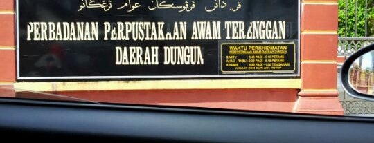 Perpustakaan Awam Daerah Dungun is one of @Dungun, Terengganu.