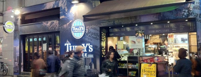 TULLY'S COFFEE 新宿三越アルコット店 is one of closed_01.
