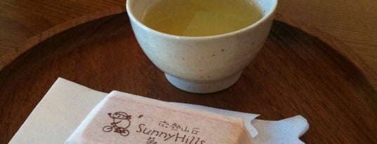 SunnyHills is one of Taïwan.