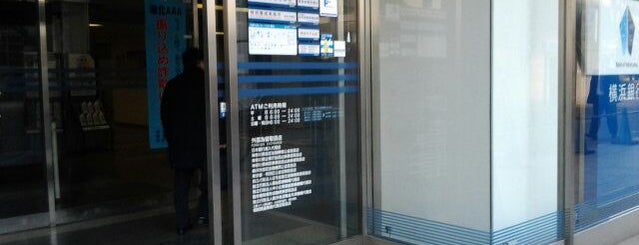 横浜銀行 新横浜支店 is one of 新横浜マップ.