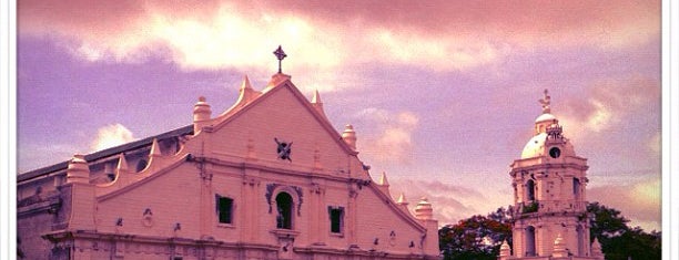 St. Paul Metropolitan Cathedral is one of Ilocos Norte Trip.