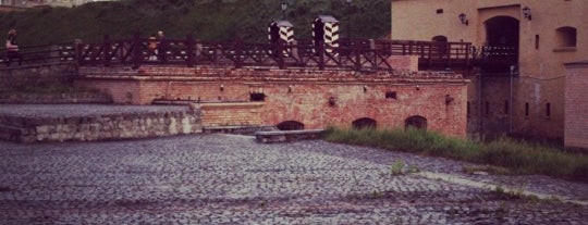 The Kyiv Fortress is one of Go, see, eat, drink.....Киев, Ukraine.
