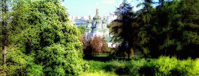 Національний ботанічний сад ім. М. М. Гришка / Gryshko National Botanic Garden is one of Киев для детей / Kiev for children.