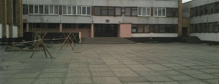 Школа №28 is one of Учреждения образования Бреста.