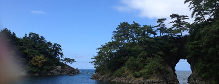 城山公園 is one of 日本の夕陽百選.