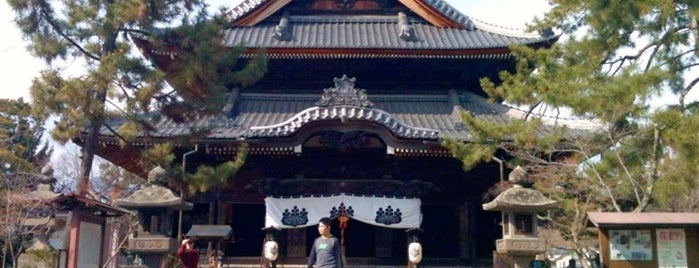 信濃国分寺 is one of 三重塔 / Three-storied Pagoda in Japan.