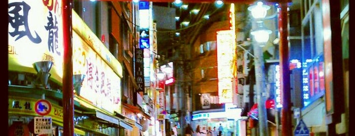 Hyakkendana is one of 渋谷の交通・道路.