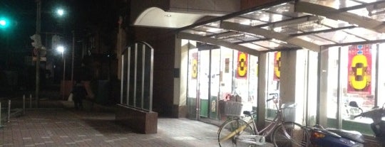 ライフ 武庫川店 is one of ライフコーポレーション.
