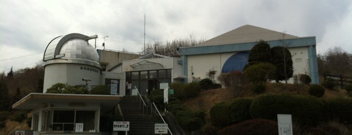 岡山天文博物館 is one of 科学館とプラネタリウム.