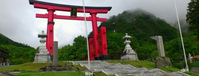 湯殿山神社 is one of 八百万の神々 / Gods live everywhere in Japan.
