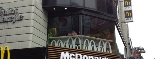 McDonald's is one of 渋谷ファストフード.