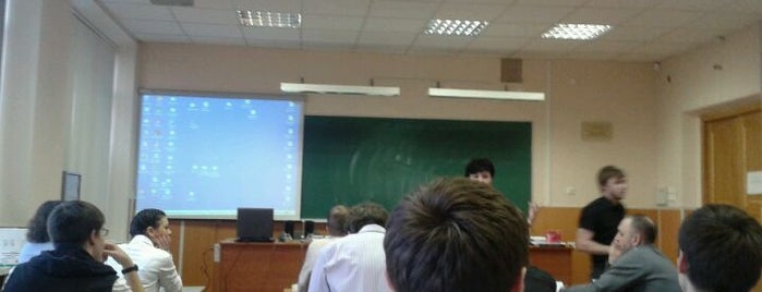 Imet spbstu. Imet spbstu