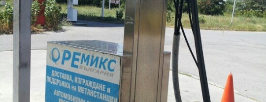 Сливен-метан Станция