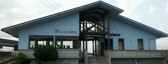 能登二宮駅 is one of JR七尾線・のと鉄道.