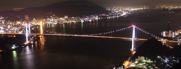 火の山公園 is one of 日本夜景遺産.