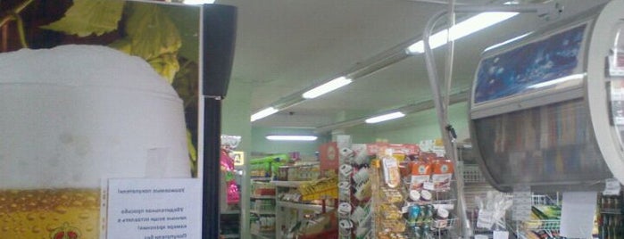 Универсам "Настроение" is one of магазины.