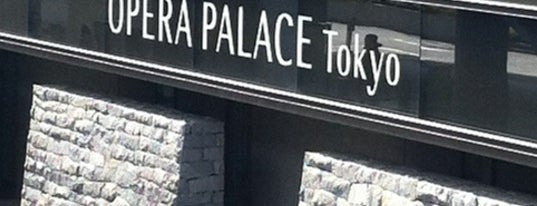 Opera Palace is one of Tokyo Visit.