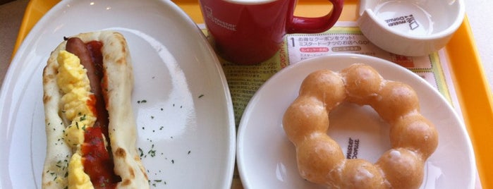 Mister Donut is one of 新宿もぐもぐ.