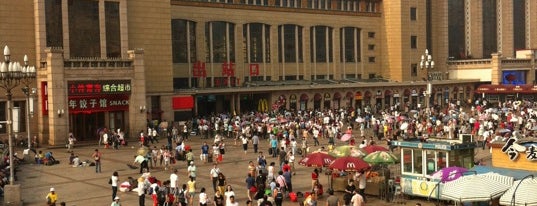 Beijing Railway Station is one of 36 hours in...Beijing.