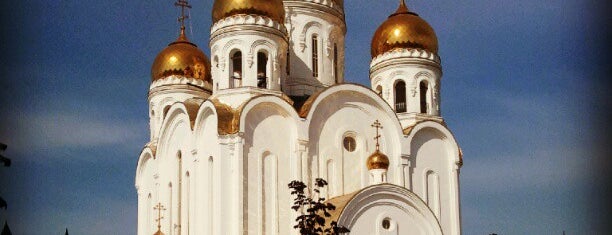 Храм Рождества Христова is one of Tempat yang Disukai FELICE.