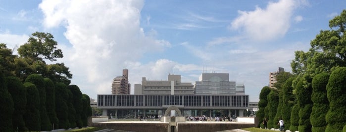 広島平和記念資料館 is one of 丹下健三の建築 / List of Kenzo Tange buildings.