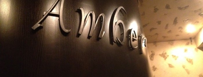 Ресторан-караоке «Амбер» / Amber Restaurant & Karaoke is one of Посещенные.