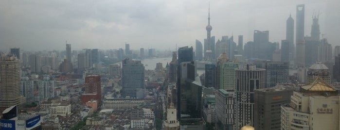 Le Royal Méridien Shanghai is one of World List.