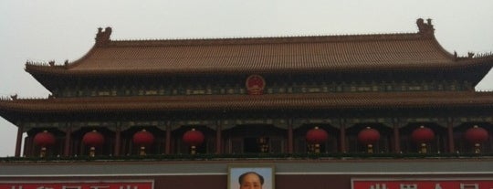 Tian'anmen Square is one of Trip to Hong Kong & Beijing.