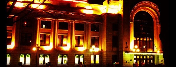 Pacific Central Station is one of Amtrak Cascades.