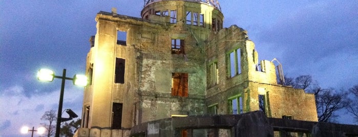 Atomic Bomb Dome is one of 世界遺産.