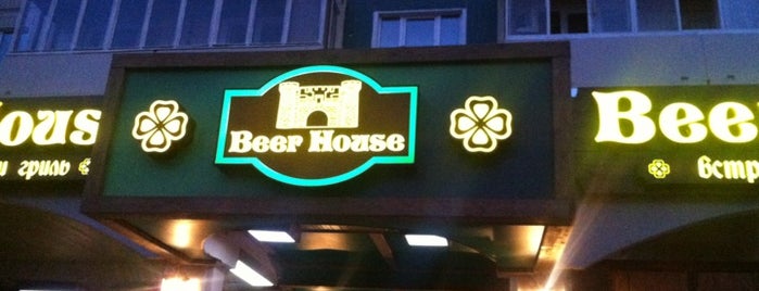 BeerHouse is one of Бары-пабы-кабаки.