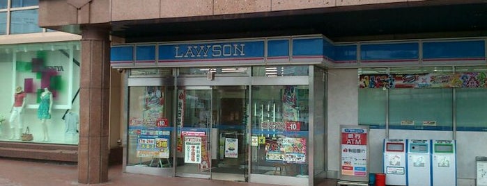 Lawson is one of Tempat yang Disukai Shin.