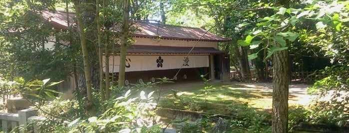 兼六園弓道場 is one of 兼六園(Kenroku-en Garden).