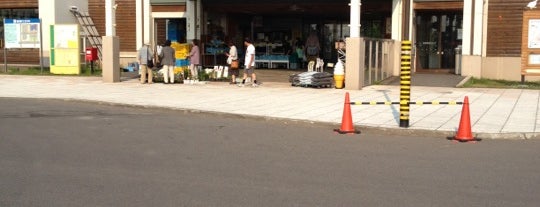 道の駅 たきかわ is one of 北海道2012.