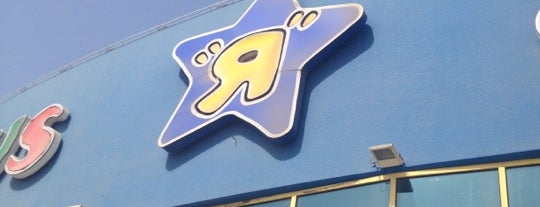 Toys "R" Us is one of تسوق.