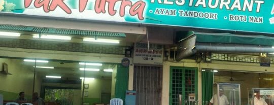 Pak Putra Tandoori & Naan Restaurant is one of Neel'in Kaydettiği Mekanlar.