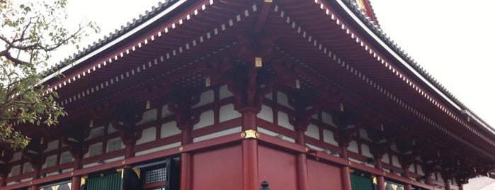 Templo Sensō-ji is one of Tokyo Visit.