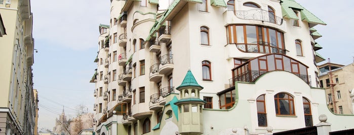 Ostozhenka Street is one of Russia.