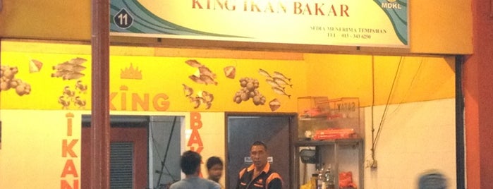 King Ikan Bakar Pantai Morib is one of ꌅꁲꉣꂑꌚꁴꁲ꒒'ın Kaydettiği Mekanlar.