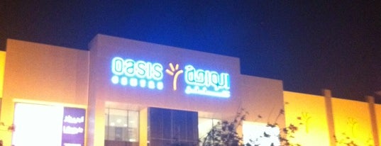 Oasis Mall is one of 12 trip.