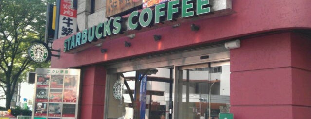 Starbucks is one of Tokyo.